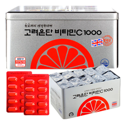 [KOREA EUNDAN] Vitamin 1000 (300 tablets) - 고려은단 비타민 1000 (300정)