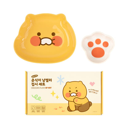 [KAKAO FRIENDS] Choonsik 2pc Ceramic Brunch Plate Set - 춘식이 냥젤리 접시 세트 2P 브런치 플레이팅 예쁜 그릇 식기