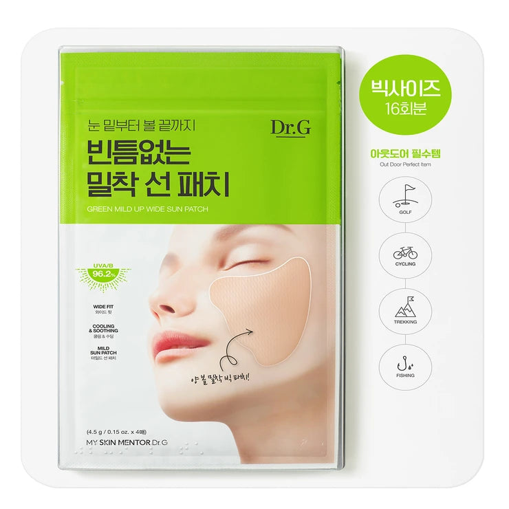 Dr. G Green Mild Up Wide Sun Patch 16pcs (4pairs x 4pcs) - 닥터지 그린마일드 와이드 썬패치 16pcs