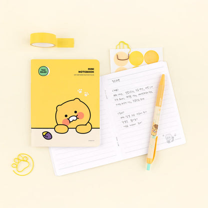 Kakao Friends: Mini Choonsik Diary Notebook - 미니 춘식이 일기 노트 공책