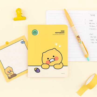 Kakao Friends: Mini Choonsik Diary Notebook - 미니 춘식이 일기 노트 공책