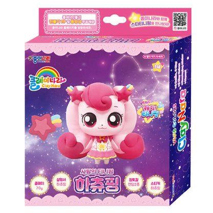 [CATCH TINIPING] Clay DIY Character Making Kit- 캐치 티니핑 클레이나라 하츄핑 초롱핑 빛나핑 빤짝핑