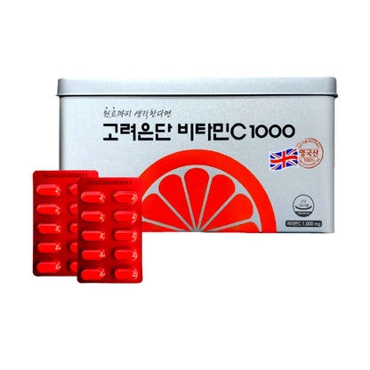 [KOREA EUNDAN] Vitamin 1000 (300 tablets) - 고려은단 비타민 1000 (300정)