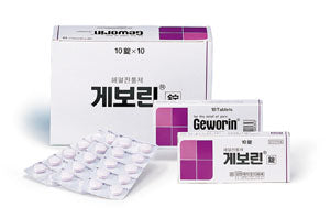 [삼진] 게보린 10정