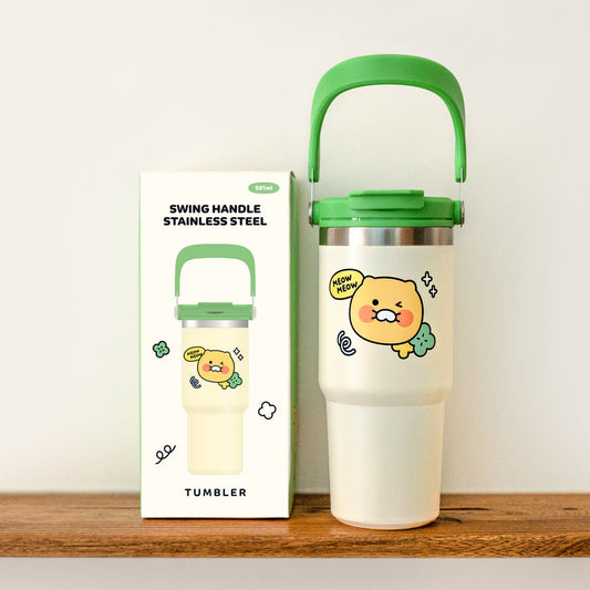 [KAKAO FRIENDS] Choonsik Swing Handle Tumbler 591ml - 춘식이 스윙 핸들 텀블러 591ml 손잡이 스텐 빨대 보온 보냉 템블러 워터보틀 리유저블