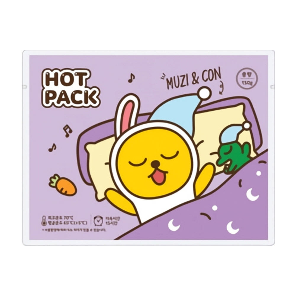 [KAKAO FRIENDS] Happy Friends Large Size Hot Pack - 해피 프렌즈 대용량 핫팩, 손난로