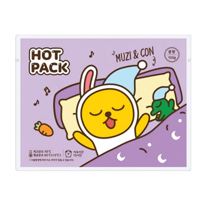[KAKAO FRIENDS] Happy Friends Large Size Hot Pack - 해피 프렌즈 대용량 핫팩, 손난로
