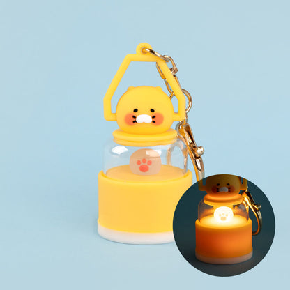 [KAKAO FRIENDS] Choonsik Mini Lantern Keyring/KeyChain - 춘식이 미니 랜턴 키링/키홀더