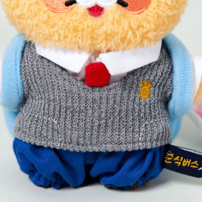 [KAKAO FRIENDS] Choonsik Bus Mini Pouch Keyring Freshman - 춘식버스 미니파우치 키링 신입생