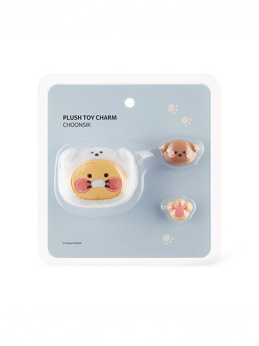 [KAKAO FRIENDS] Choonsik Bichon Stuffy Charms, Jibbitz - 춘식 비숑 인형참, 지비츠