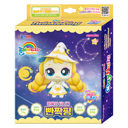 [CATCH TINIPING] Clay DIY Character Making Kit- 캐치 티니핑 클레이나라 하츄핑 초롱핑 빛나핑 빤짝핑