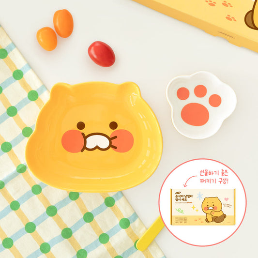 [KAKAO FRIENDS] Choonsik 2pc Ceramic Brunch Plate Set - 춘식이 냥젤리 접시 세트 2P 브런치 플레이팅 예쁜 그릇 식기