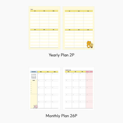 [KAKAO FRIENDS] B5 Monthly Planner 2 types - 카카오 B5 먼슬리 스프링 플래너 만년형2 종