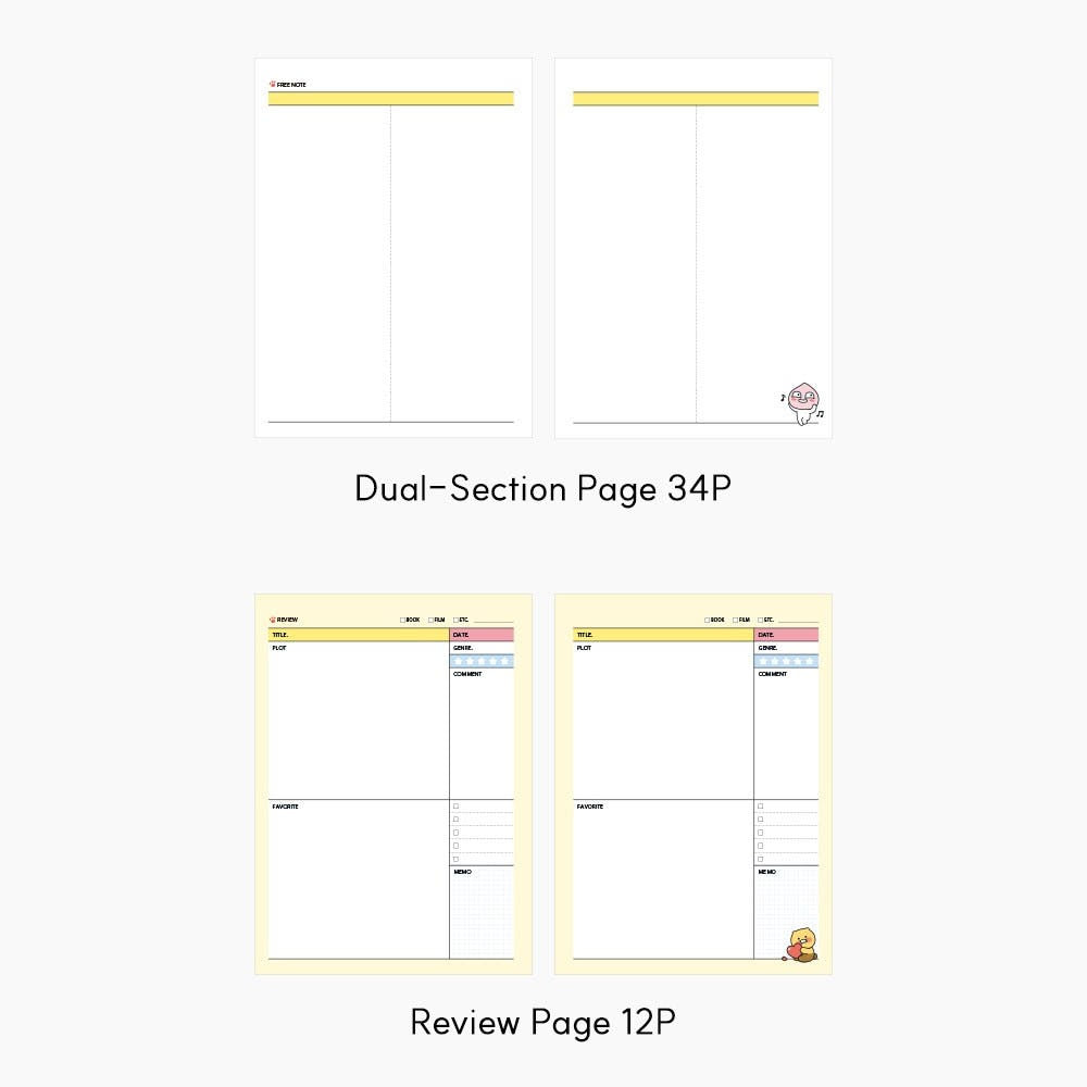 [KAKAO FRIENDS] B5 Monthly Planner 2 types - 카카오 B5 먼슬리 스프링 플래너 만년형2 종