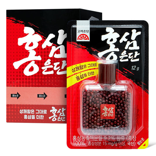 [고려은단] Red Jinseng Eun Dan - 홍삼은단
