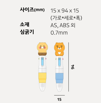 Kakao Friends: Mini Ballpoint Pen Ryan & Choonsik – 라이언 미니 4색 볼펜 라이언 & 춘식이