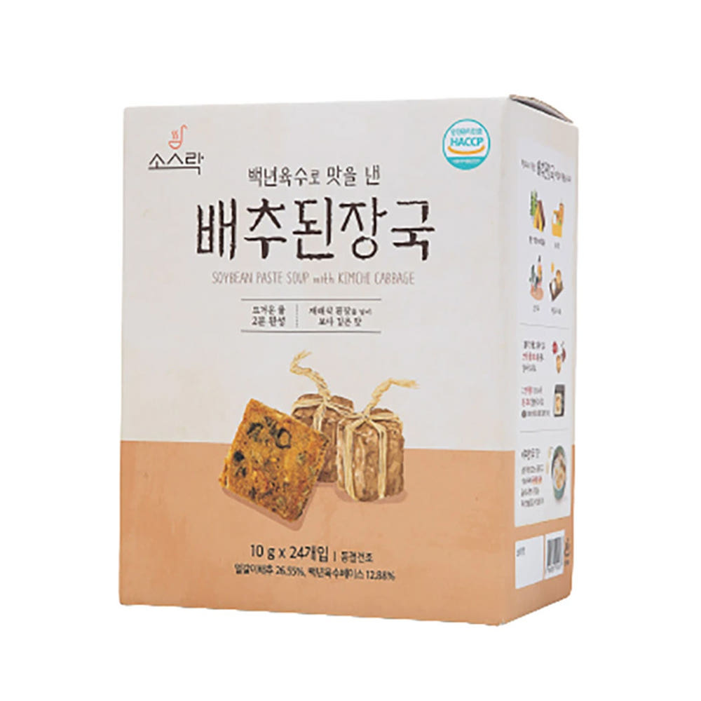 [SAUCE R.O.K] (Ready Meal) Korean Cabbage Soybean Soup 24 serving - 소스락 [즉석 요리] 백년 육수로 맛을 낸 배추된장국 10g x 24ea