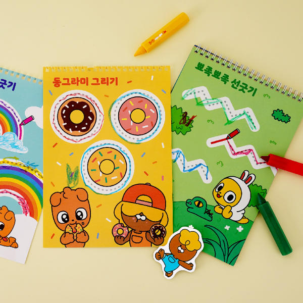 [KAKAO FRIENDS] Kids Learning Workbook - 카카오프렌즈 키즈 학습 연습장