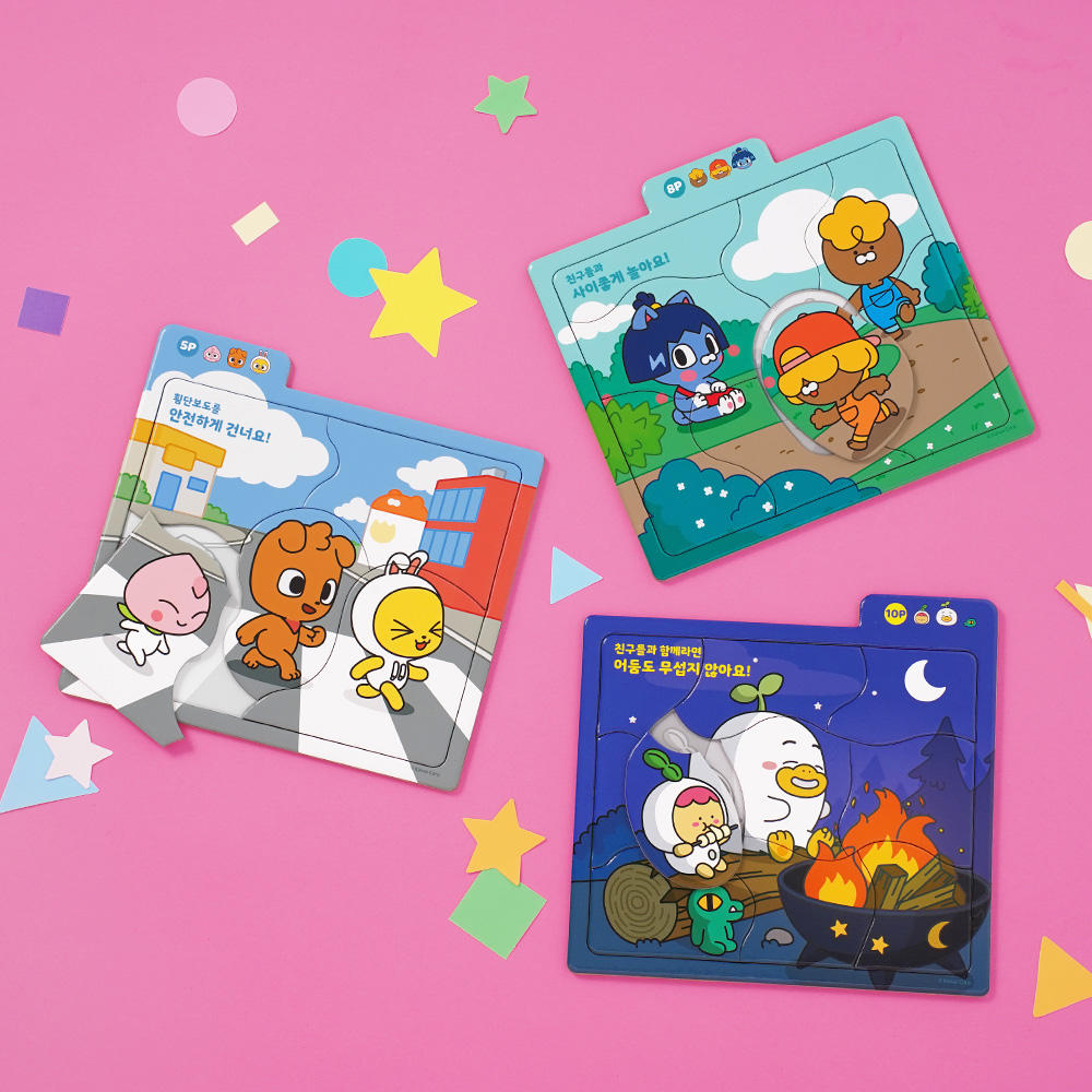 KAKAO FRIENDS] Kids Puzzle Play Set 카카오프렌즈 키즈 퍼즐놀이