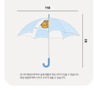 Kakao Friends: Clear Umbrella Ryan 라이언 투명 장우산