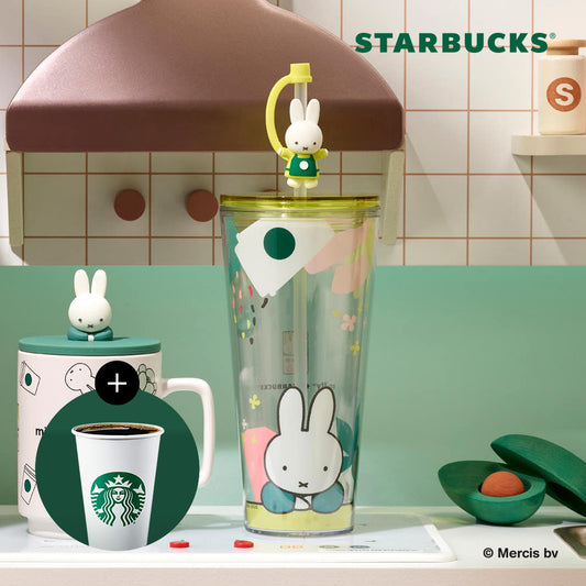 [STARBUCKS X MIFFY] 70th Year PL Forever Miffy Figure Cold Cup 591ml - 포에버 미피 콜드컵 (591ml)