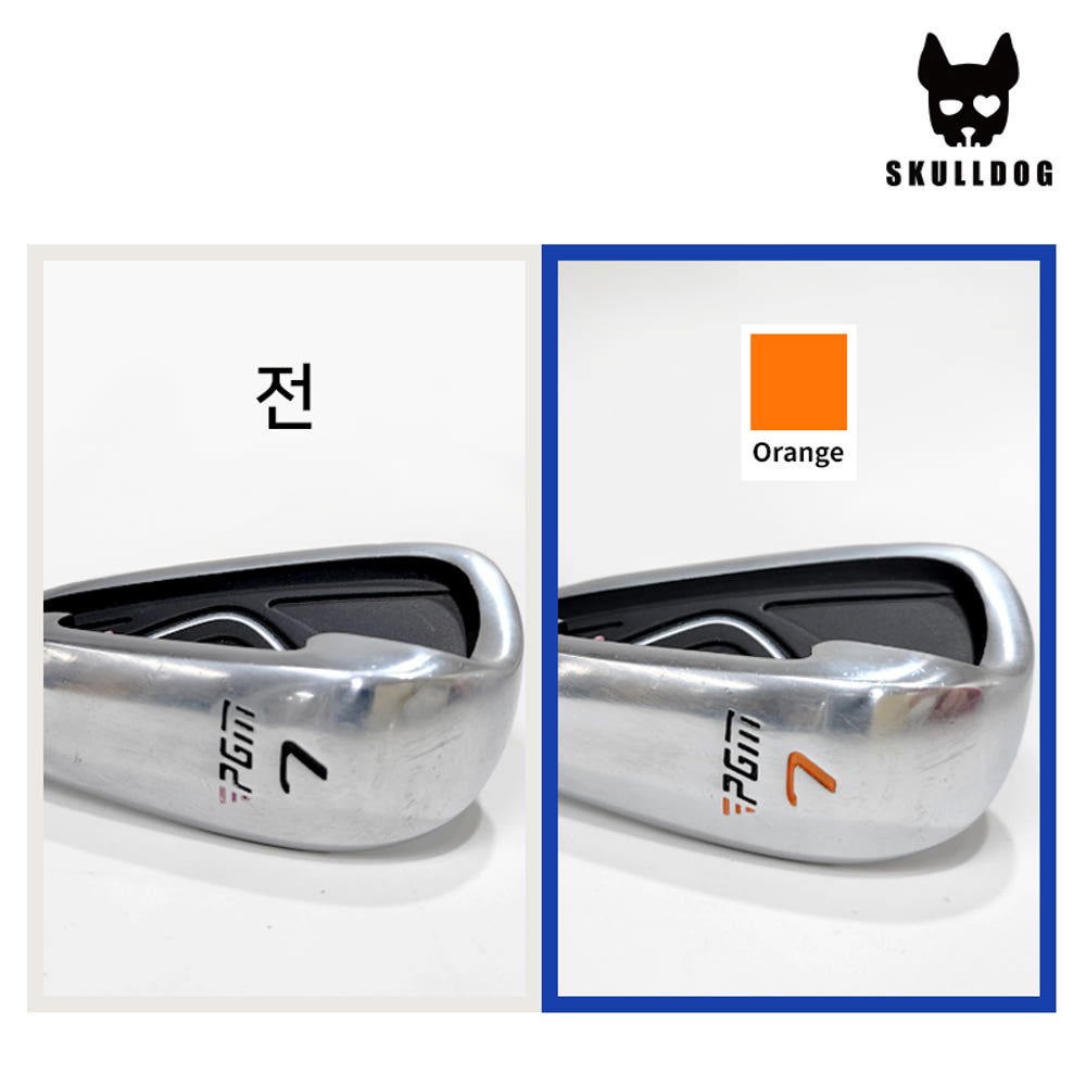 Golf Club Self Paint Touch Up Pen (Easy to Use &amp; Last Long) -&nbsp; 골프채 골프클럽 전용 셀프 커스텀 도색 페인트 펜 자연건조 uv램프, 리무버 필요없음