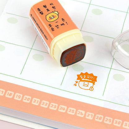 [KAKAO FRIENDS] Square Message Stamp 5pc Set - 사각 메세지 스탬프 5종 세트