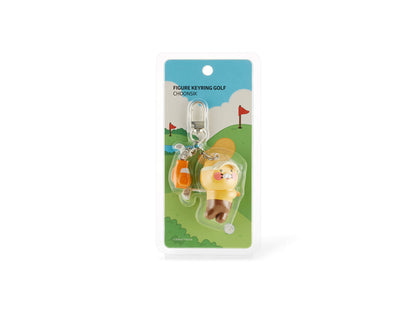 [KAKAO FRIENDS] Choonsik Sports Golf Keyring - 춘식이 스포츠 골프 키링