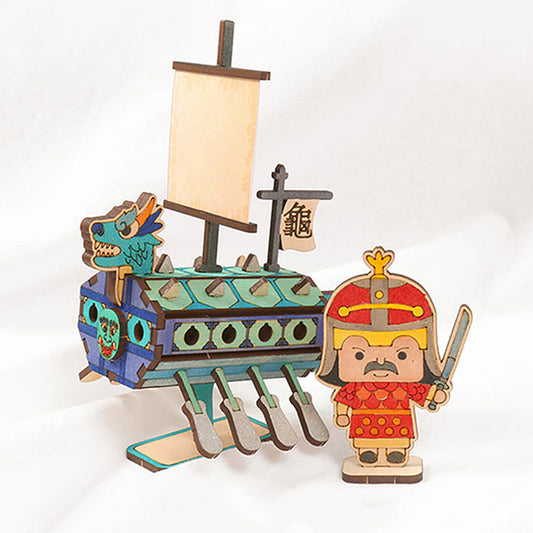 Turtle Ship & Admiral Yi Sun Shin Wooden Miniature DIY Making Kit - 거북선 & 이순신 장군 나무 미니어처 만들기 키트
