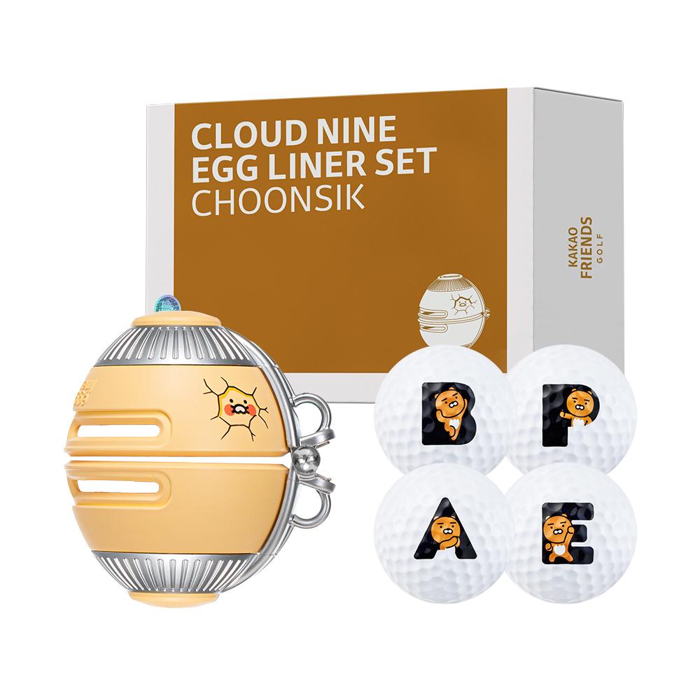 Clound 9 Choonsik Ball Liner Set - 클라우드 9 춘식이 볼라이너 세트