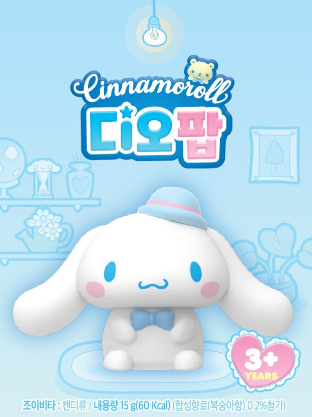 [Sanrio] Cinnamoroll Diopop Figure (Random)  - 산리오 시나모롤 디오팝 피규어 (랜덤)