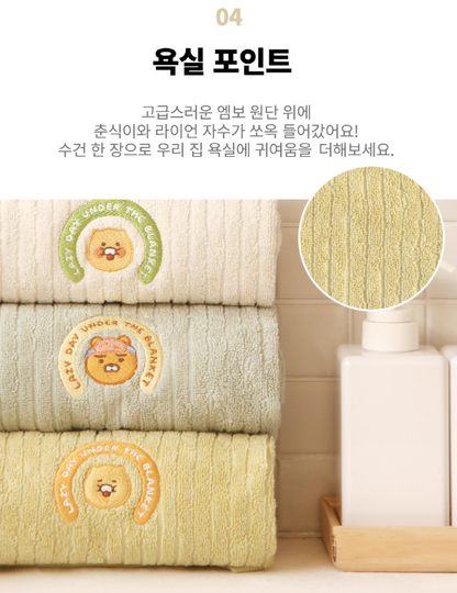 KAKAO FREINDS: Premium Towel Set (Ryan & Choonsik) - 40cm x 80cm (15.8" x 31.5")