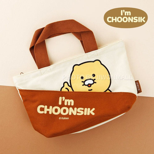 Kakao Friends: Choonsik Zipper Lunch Bag- 춘식이 지퍼 도시락 가방