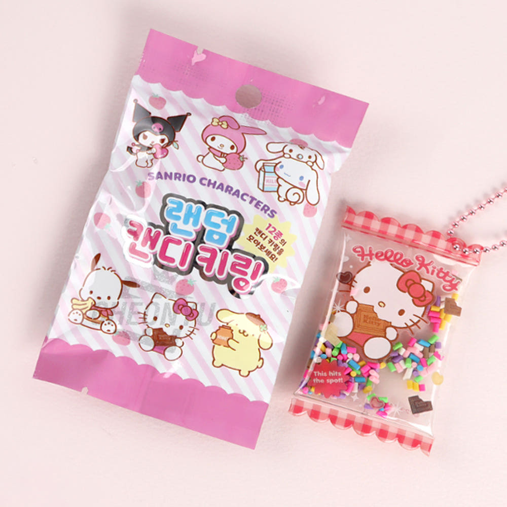 Sanrio Random Candy Keyring - 산리오 랜덤 캔디 키링