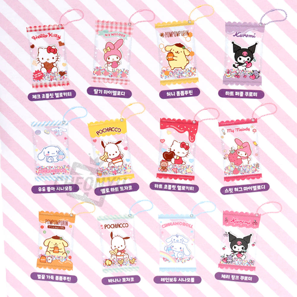 Sanrio Random Candy Keyring - 산리오 랜덤 캔디 키링