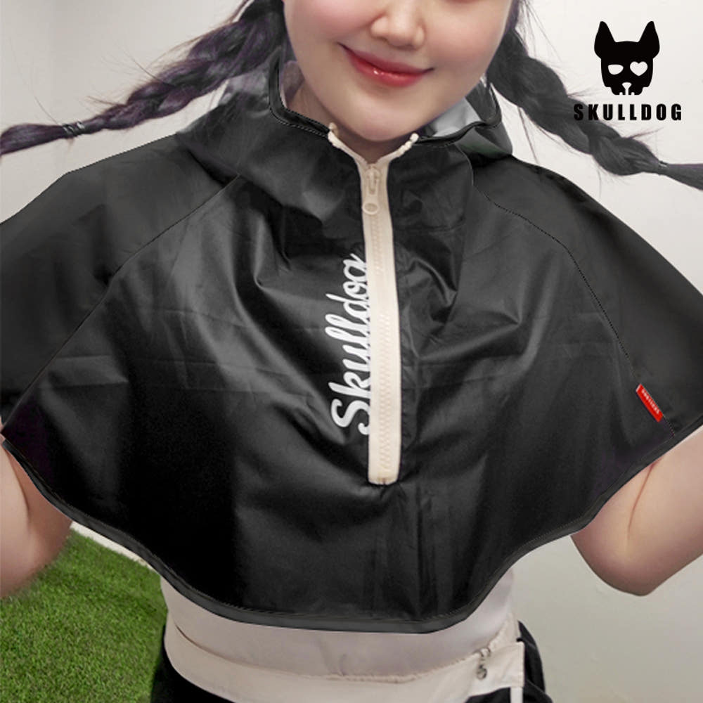 [Skulldog] Super Light Rain Pancho & Skirt 2 piece Set - 초경량 우비 판초 & 치마 투피스 세트