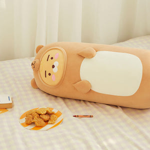 Kakao Friends: Soft Body Pillow Little Ryan 꿀잠친구_베어라이언