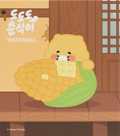 Kakao Friends: Do Do Do Choonsik Water Ball Corn 도도도춘식이 워터볼 옥수수 _춘식이