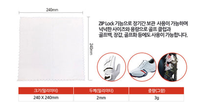 [Chae Darker] Golf Club Grip Cleaner- 채다커 골프 그립 클리너
