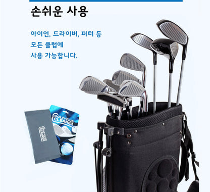 [The Clean] Golf Club Cleaner - 더클린 골프 클럽 클리너