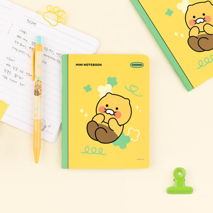 Kakao Friends: Mini Choonsik Diary Notebook - 미니 춘식이 일기 노트 공책
