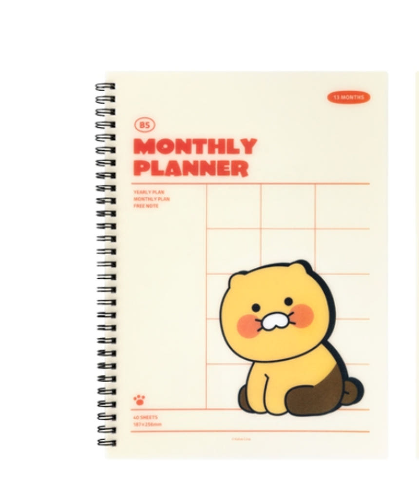 [KAKAO FRIENDS] B5 Monthly Planner 2 types - 카카오 B5 먼슬리 스프링 플래너 만년형2 종
