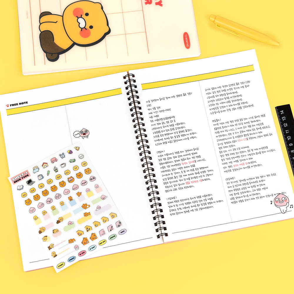 [KAKAO FRIENDS] B5 Monthly Planner 2 types - 카카오 B5 먼슬리 스프링 플래너 만년형2 종