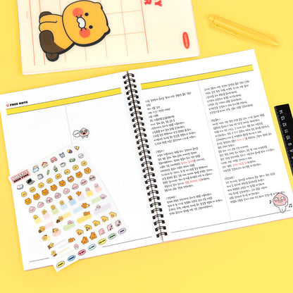 [KAKAO FRIENDS] B5 Monthly Planner 2 types - 카카오 B5 먼슬리 스프링 플래너 만년형2 종