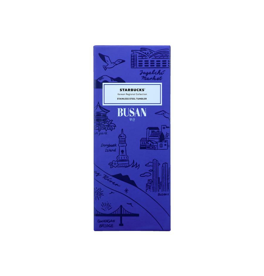 [K-Starbucks] Korean Regional Collection SS BUSAN Tumbler - SS 안녕 부산 텀블러 355ml