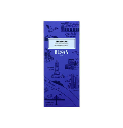 [K-Starbucks] Korean Regional Collection SS BUSAN Tumbler - SS 안녕 부산 텀블러 355ml