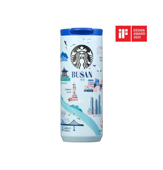 [K-Starbucks] Korean Regional Collection SS BUSAN Tumbler - SS 안녕 부산 텀블러 355ml