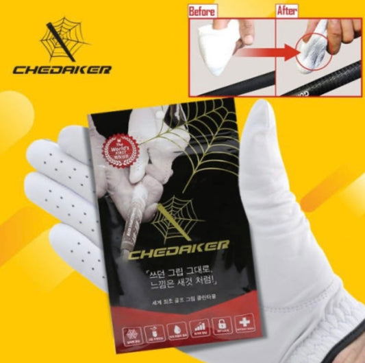 [Chae Darker] Golf Club Grip Cleaner- 채다커 골프 그립 클리너