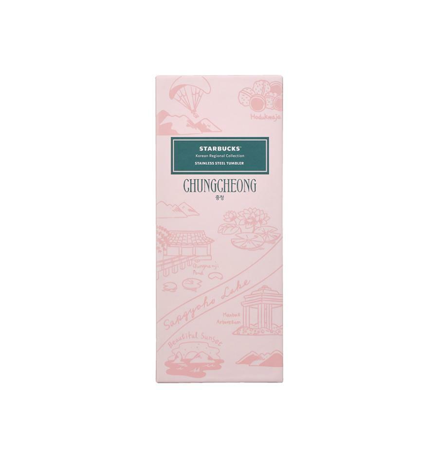 [K-Starbucks] Korean Regional Collection SS CHUNGCHEONG Tumbler - SS 안녕 충청 텀블러 355ml