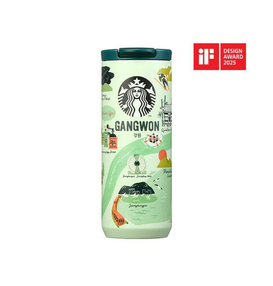 [K-Starbucks] Korean Regional Collection SS GANGWON Tumbler - SS 안녕 강원 텀블러 355ml